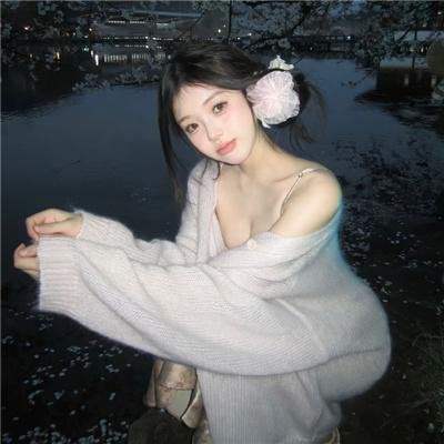 狂恋高校生