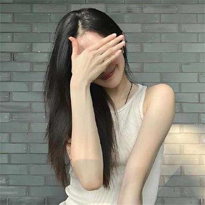 冷水