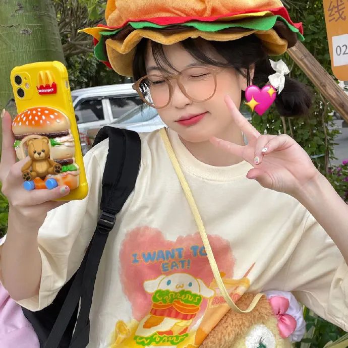 追凶20年